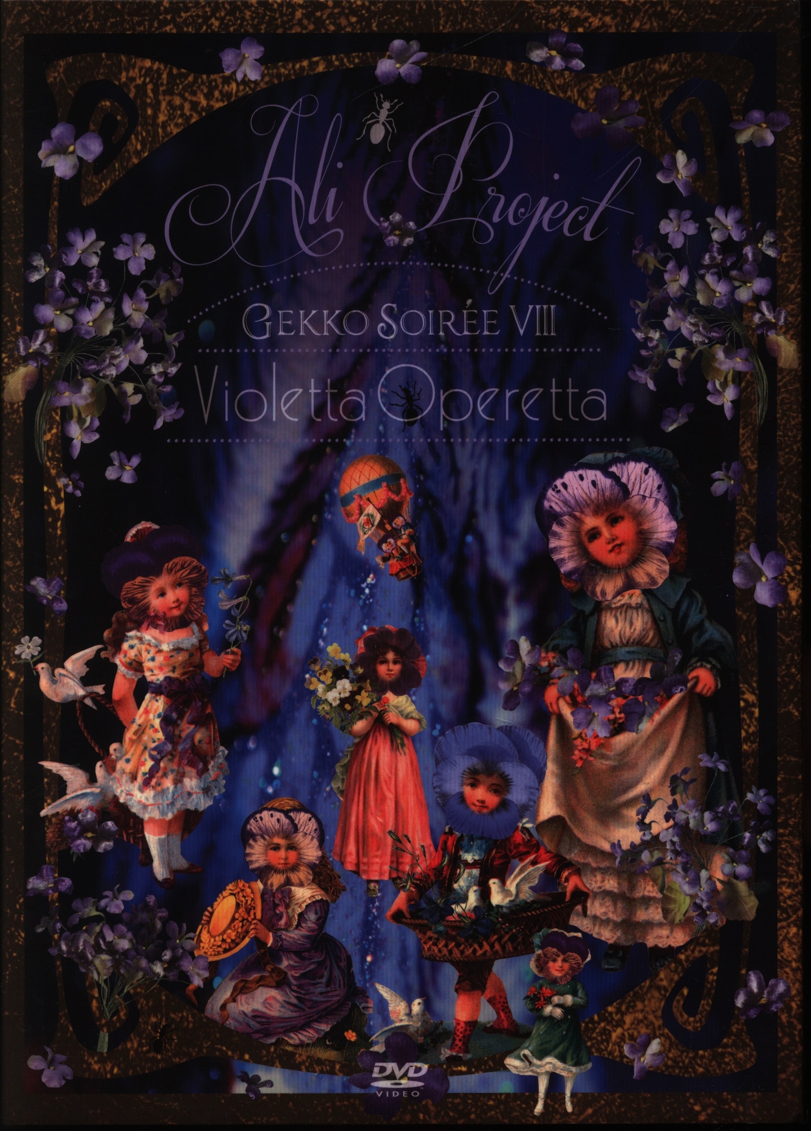 Live DVD ALI PROJECT Moonlight Soiree VIII Violetta Operetta