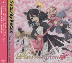 Show By Rock!! Mashumairesh!! - Blu-Ray - CD - 5 (FuRyu, Pony