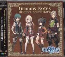 ゲームcd 走れウマ娘 ぱかチューブっ ですが 何か まんだらけ Mandarake