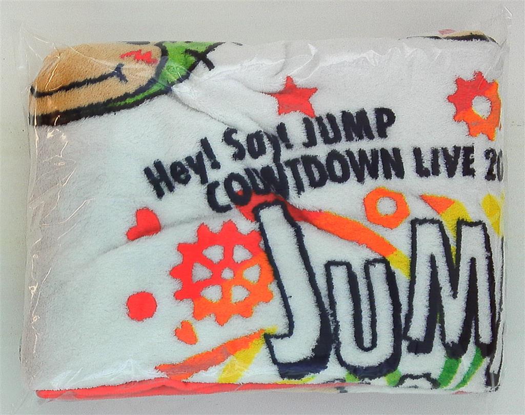 Hey Say Jump 15 16年 Countdown Live Jumping Carnival Count Down ブランケット まんだらけ Mandarake
