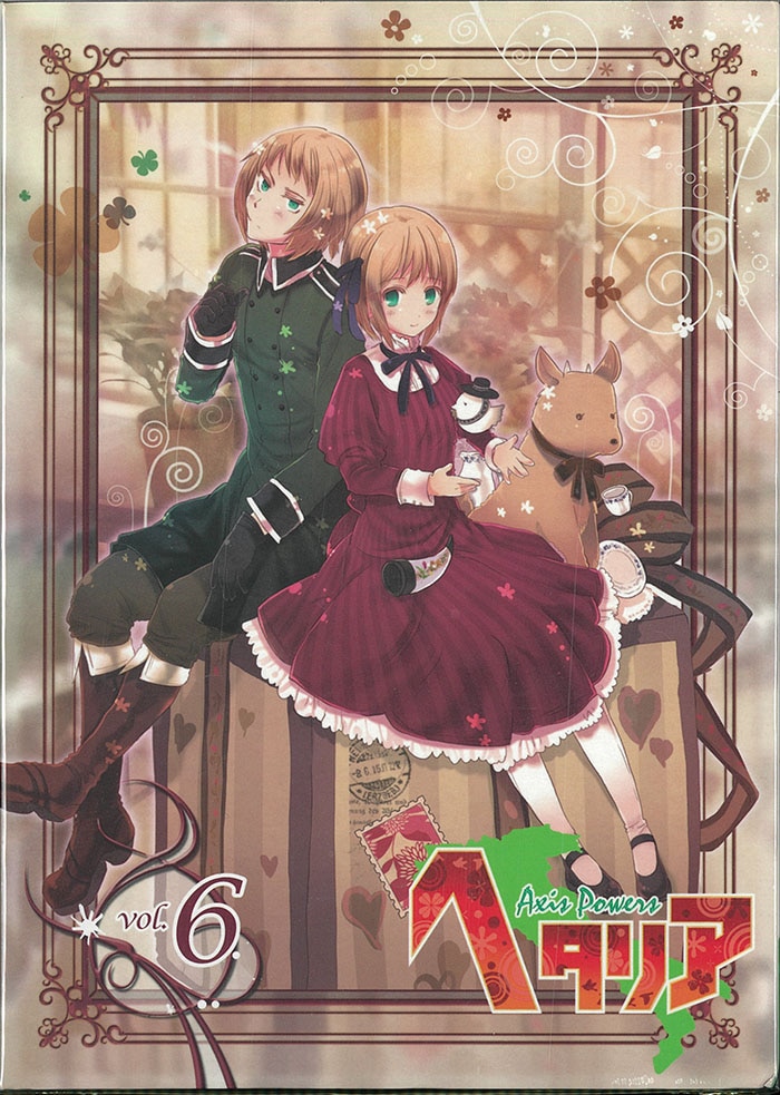 DVD】ヘタリア Axis Powers vol.5 初回限定版 | アニメイト