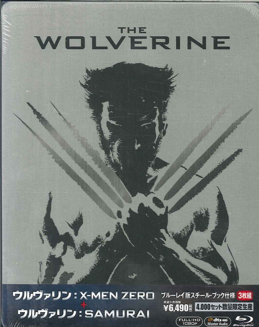 X-MEN アポカリプス Blu-ray 3D 2Dセット スチールブック仕様 X-MEN