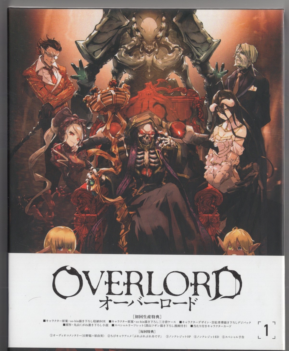 Anime Blu-Ray Overlord First edition Complete 6 Volume Set ※ obi