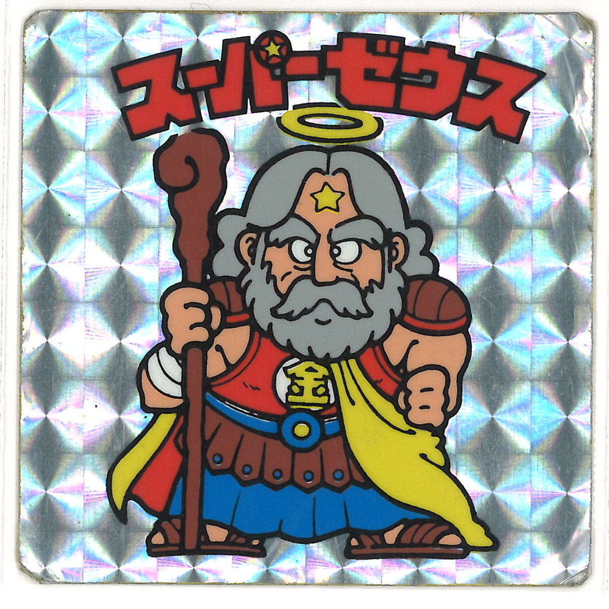 ロッテ 旧bm ヘッド 1弾 スーパーゼウス ビニールコート まんだらけ Mandarake