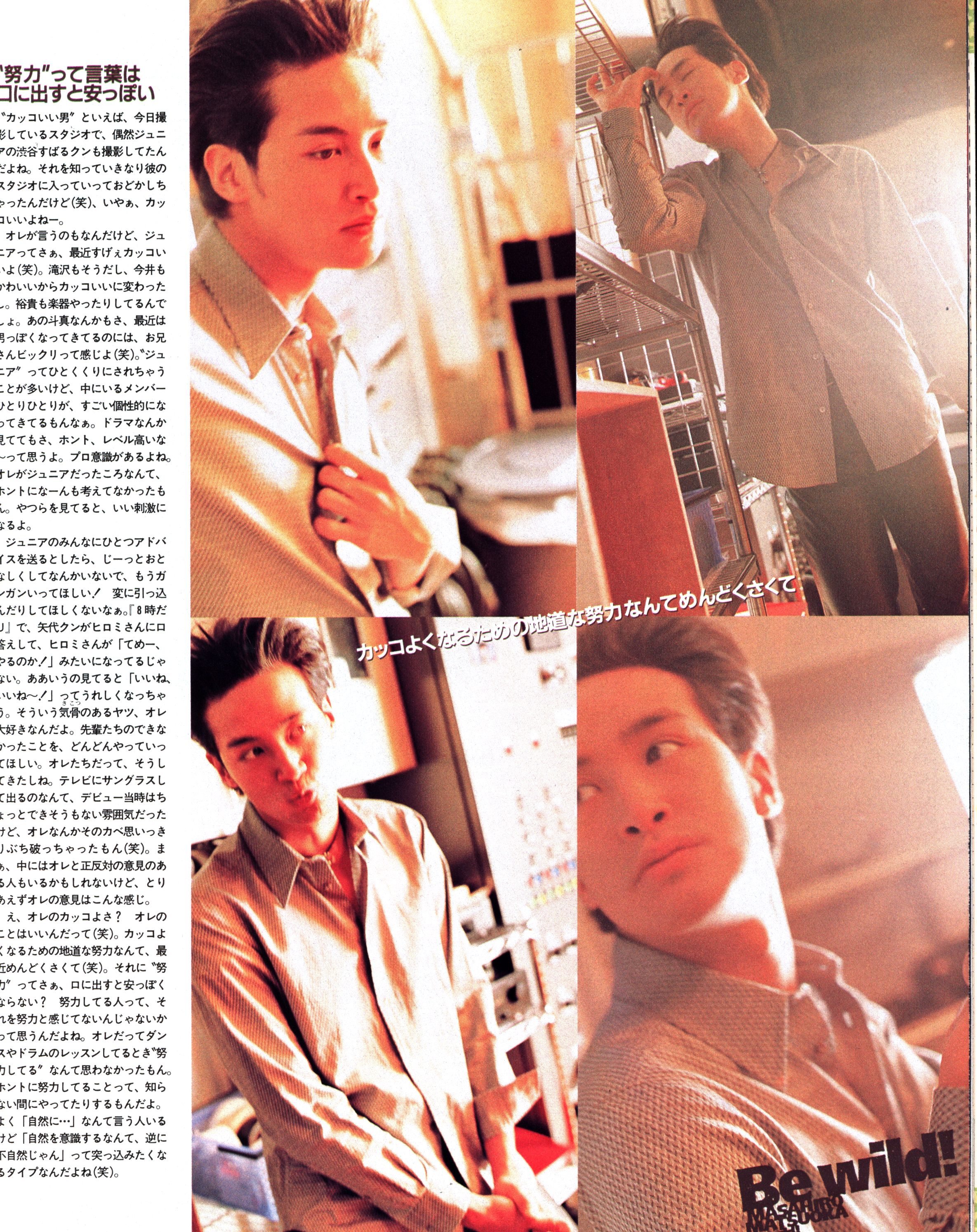 希少！TOKIO松岡昌宏のドラムスティック、自記筆サイン入り‼本物‼