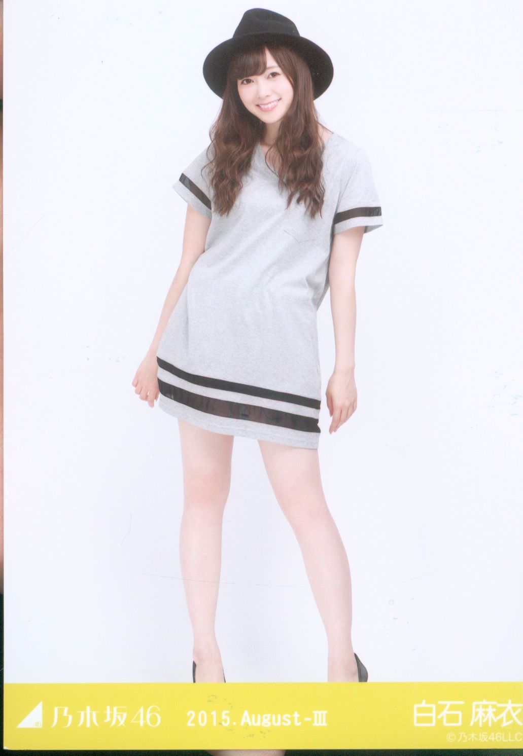 乃木坂46 会場限定生写真 白石麻衣 15 August Tシャツワンピ ヒキ まんだらけ Mandarake