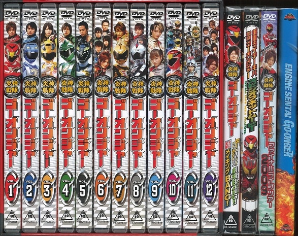 炎神戦隊ゴーオンジャー DVD 1-12 全巻セット - アニメ