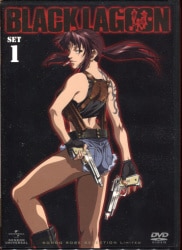 アニメDVD BLACK LAGOON SET 1