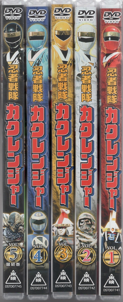 忍者戦隊カクレンジャー Vol.5 [DVD] - キッズ、ファミリー