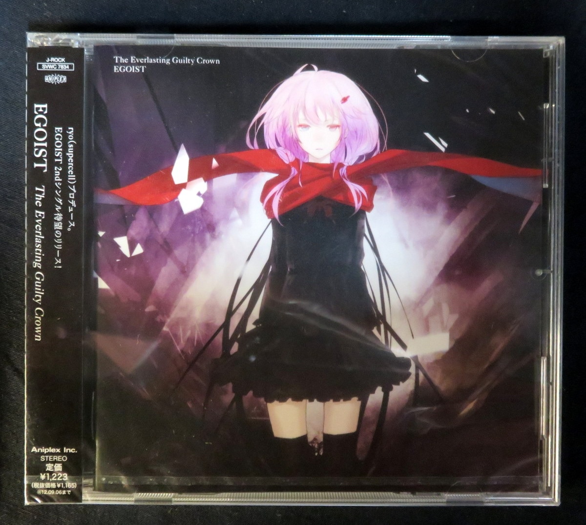 初回限定盤The Everlasting Guilty Crown/EGOISTミュージックビデオ