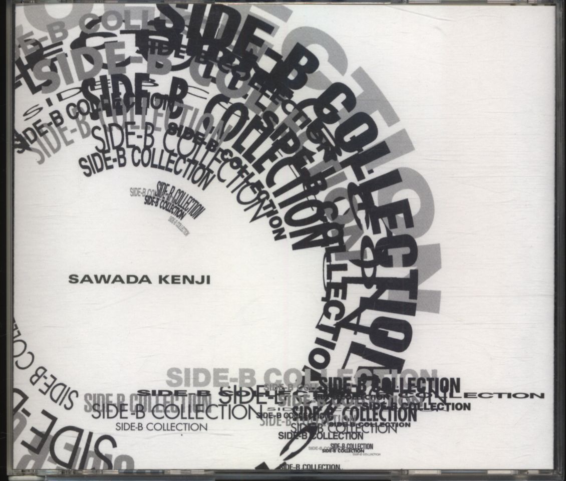 沢田研二/SIDE-B COLLECTION - CD