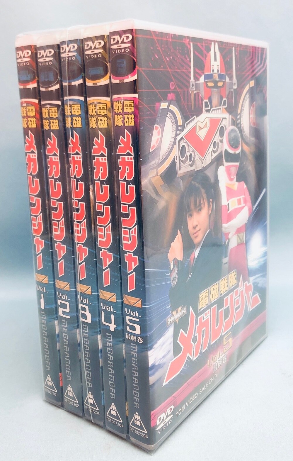 電磁戦隊メガレンジャー 全5巻セット DVD4988101125593