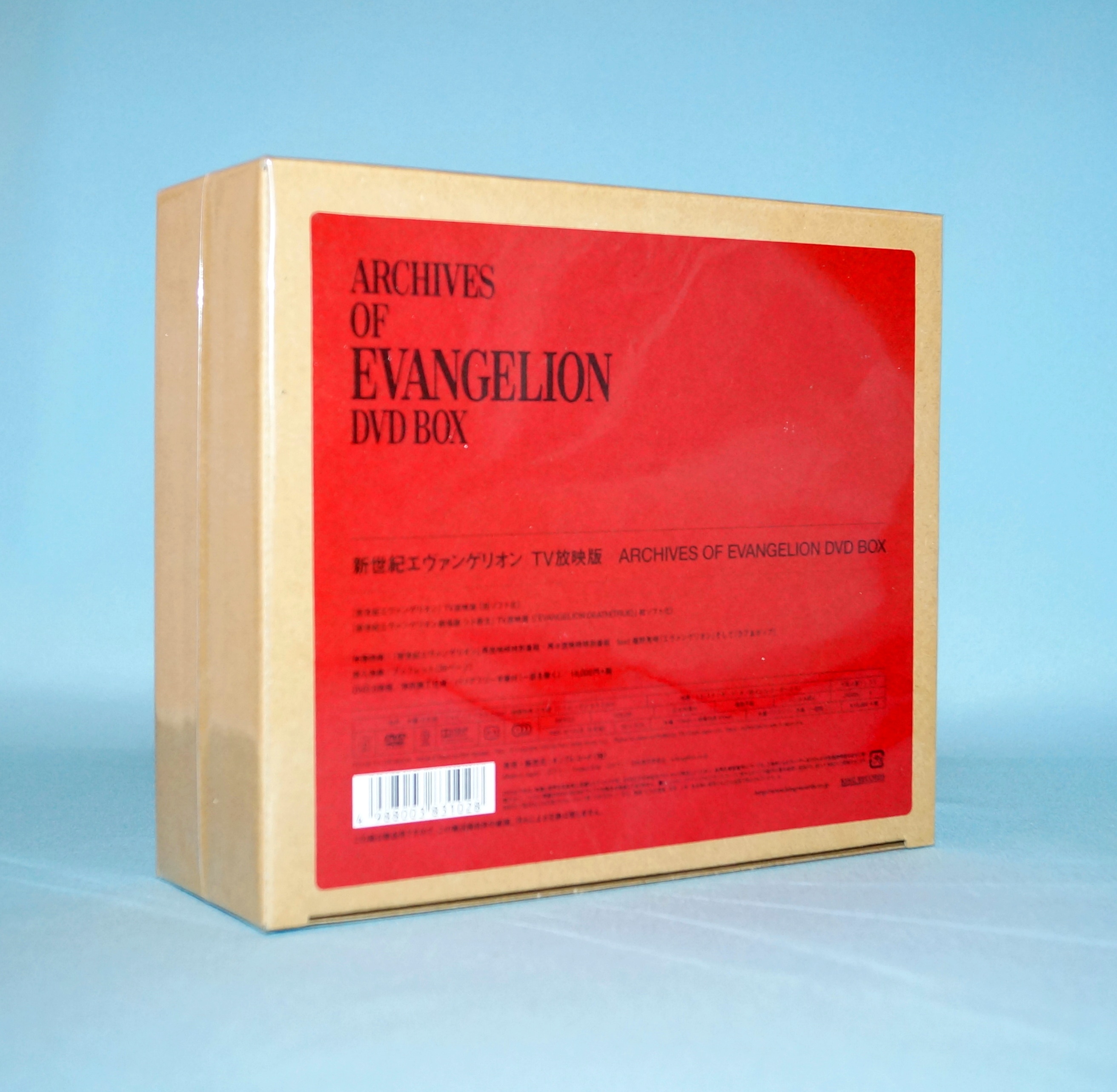 新世紀エヴァンゲリオン TV放映版 DVD-BOX ARCHIVES OF EVANGELION ...