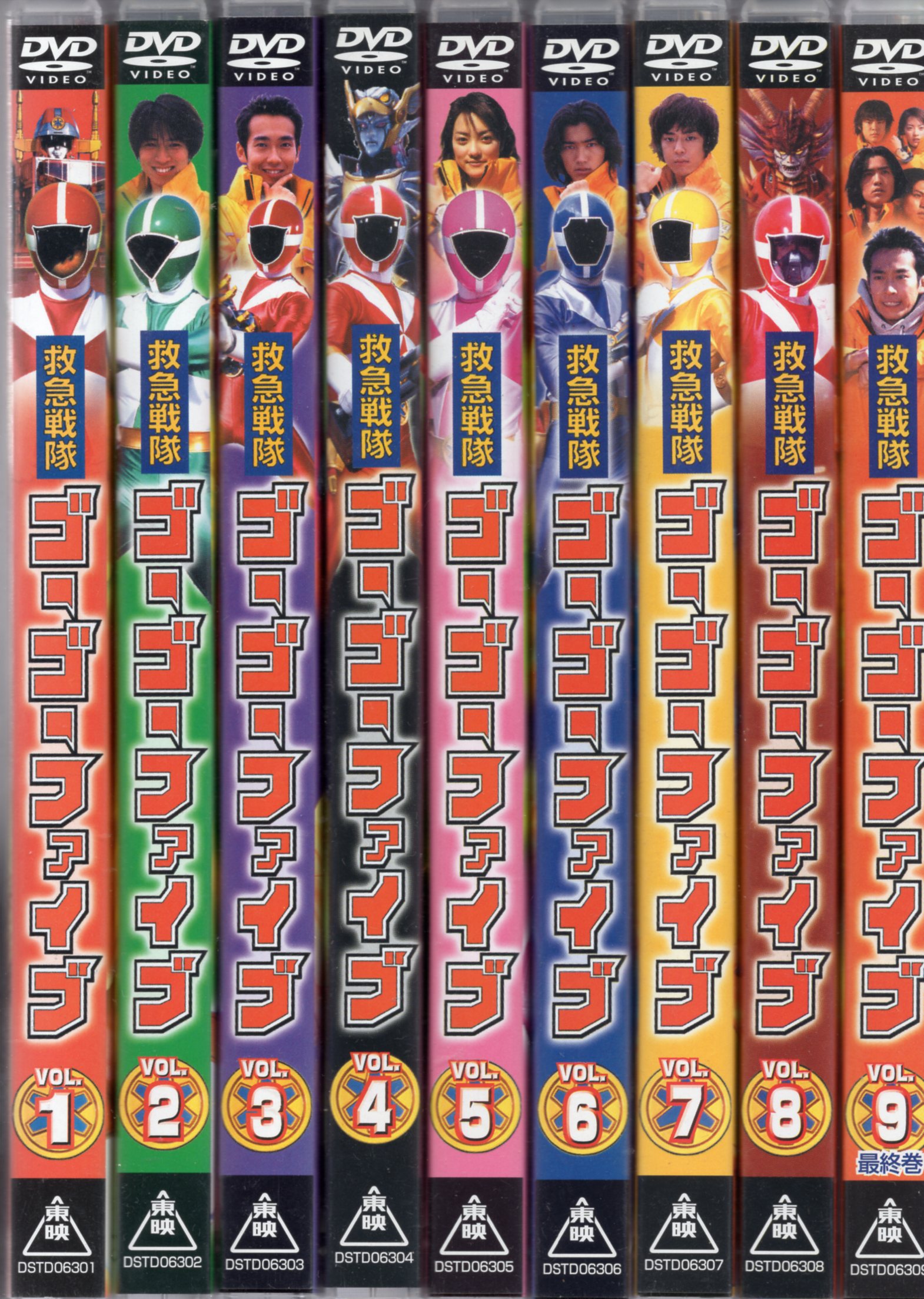百獣戦隊ガオレンジャー DVD 全12卷 全巻 ☆安心のメルカリ便 