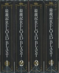 まんだらけ 小倉店 通信販売 ＜ライダー＞メディコムトイ RAHDX 蜘蛛男