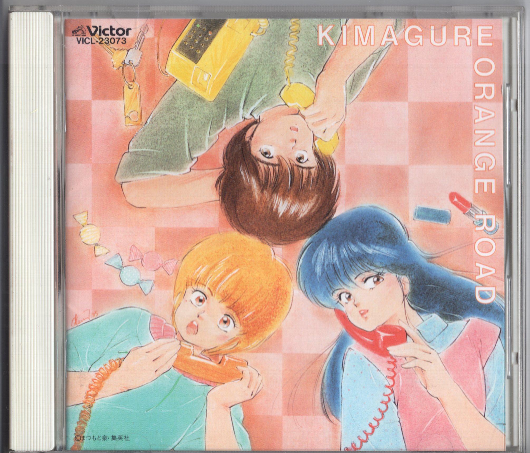 Kimagure Orange Road 88Graph Box Framed Acrylic Art AnimeOrange