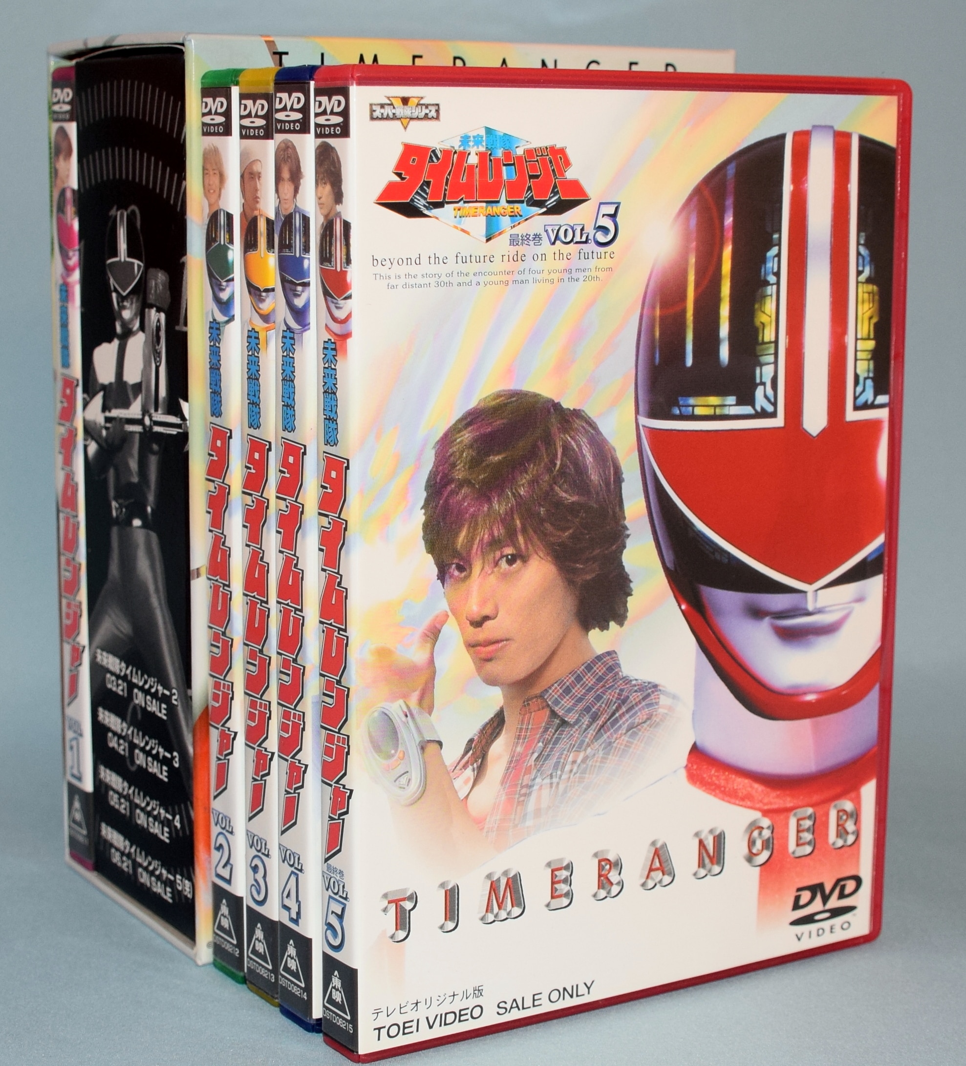 特撮DVD スーパー戦隊 未来戦隊タイムレンジャーBOX付全5巻セット