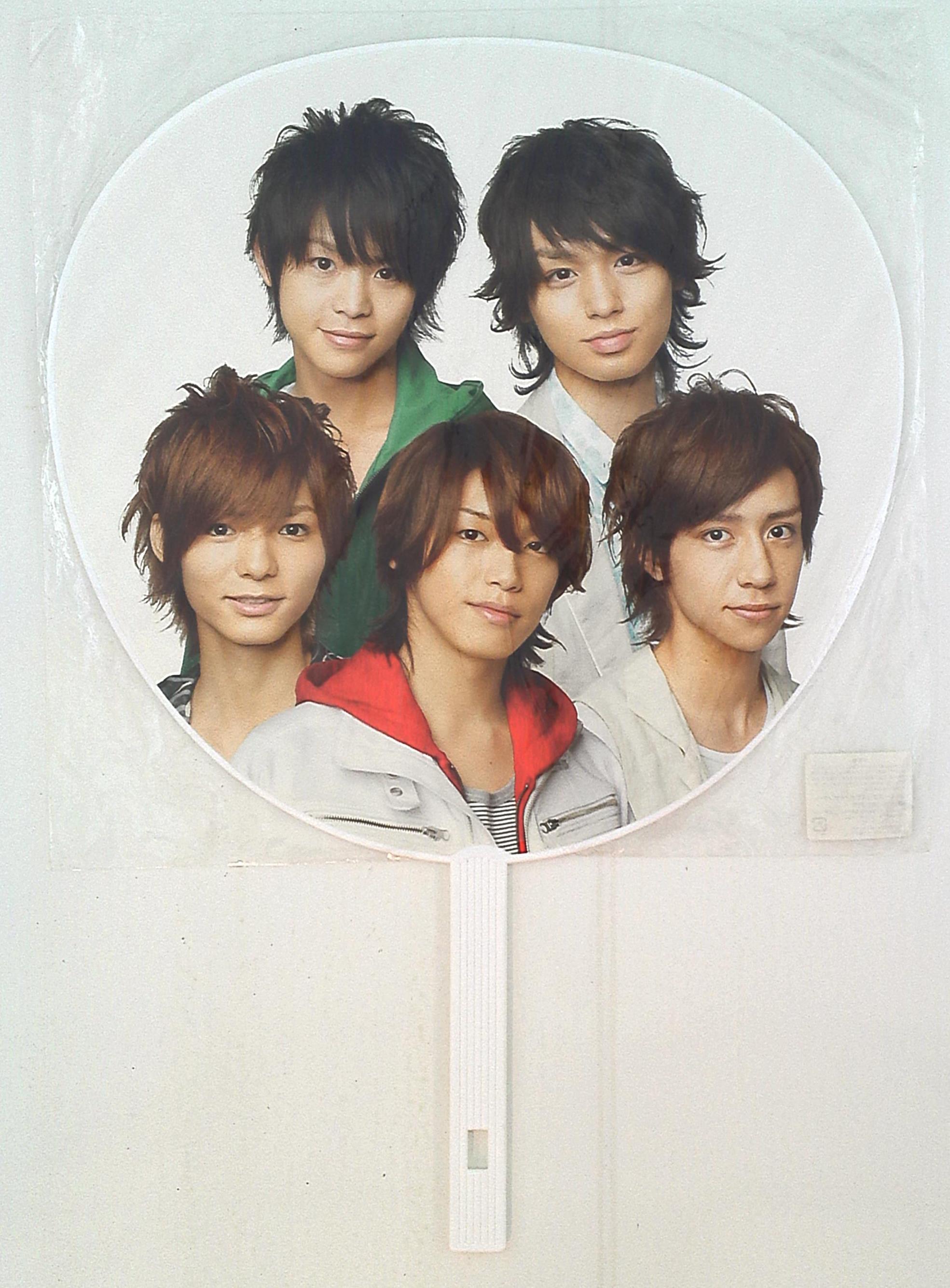 say! best 09 years jump heaven meeting fan