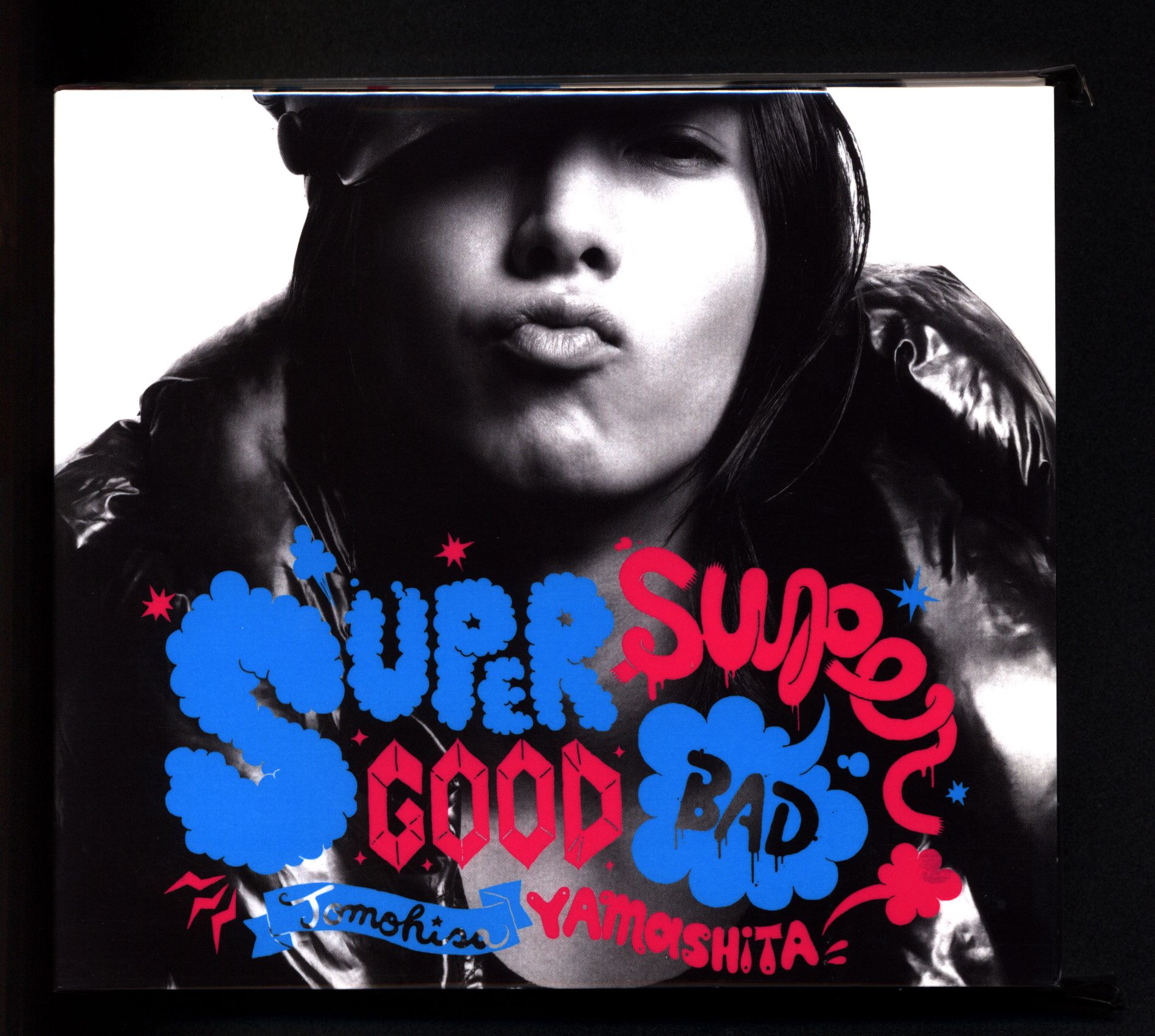 山下智久 SUPERGOOD,SUPERBAD - 邦楽