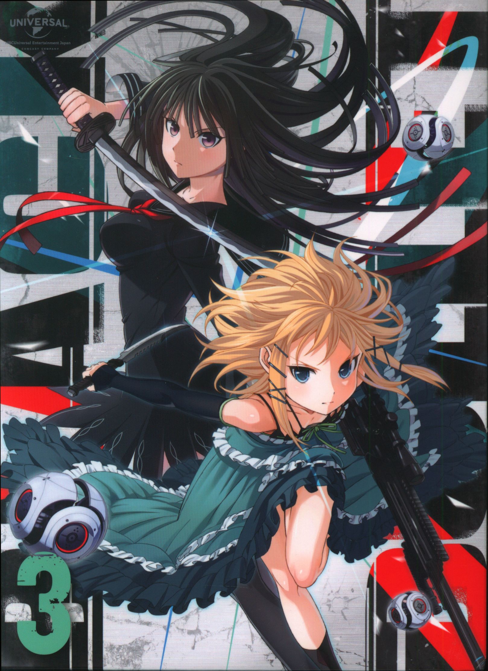 アニメblu Ray ブラック ブレット 3 特典欠品 まんだらけ Mandarake