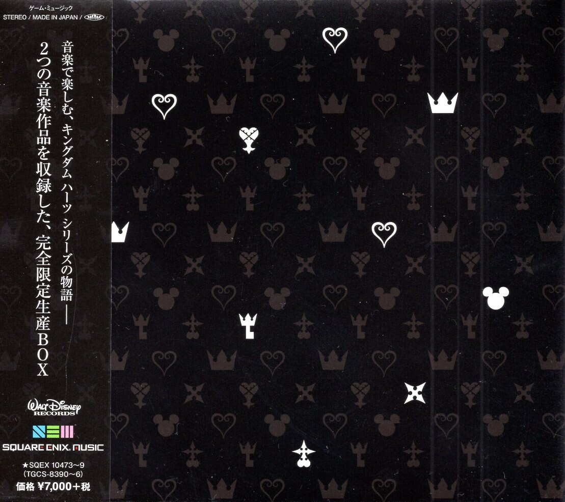 ゲームCD KINGDOM HEARTS HD 1.5&2.5 ReMIX オリジナル・・サウンド