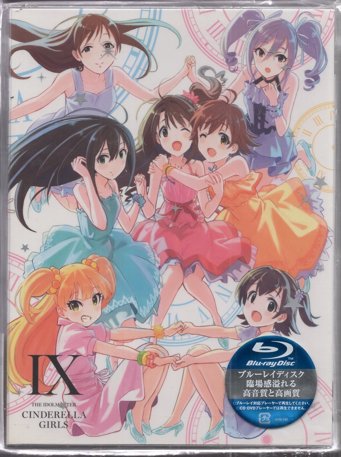 美品 アイドルマスターシンデレラガールズ アニメBlu-ray 全9巻セット