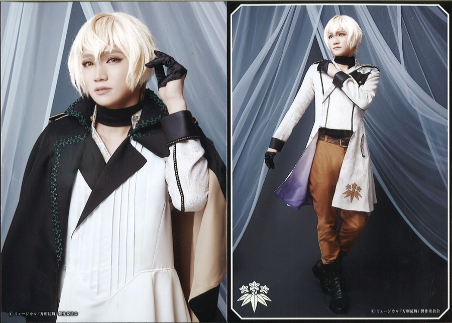 ミュージカル 刀剣乱舞 真剣乱舞祭2017 髭切 三浦宏規 個人ブロマイド 二部 *2枚セット まんだらけ Mandarake