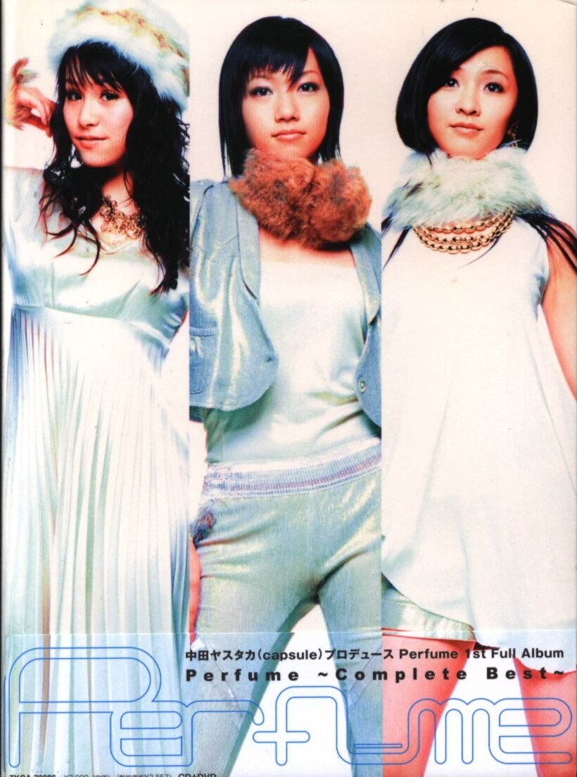 Perfume -Complete Best-初回盤(帯付・トレカ付) | まんだらけ Mandarake