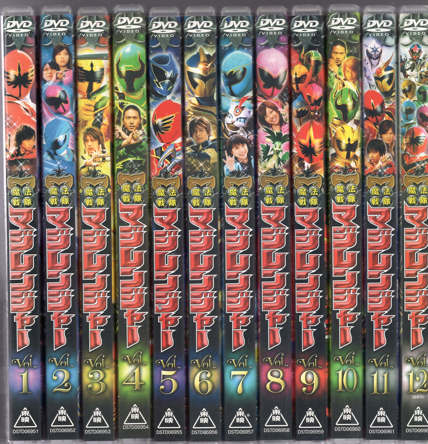 マジレンジャー DVDセット-