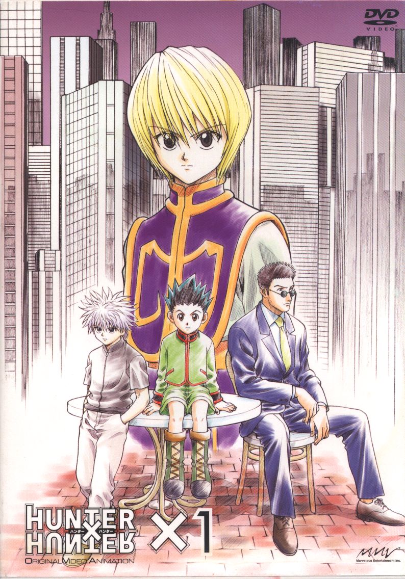 最安値】 HUNTER×HUNTER OVA 特典 バンダナ corcon-usa.com