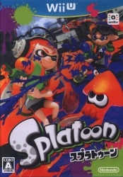 WiiU Splatoon