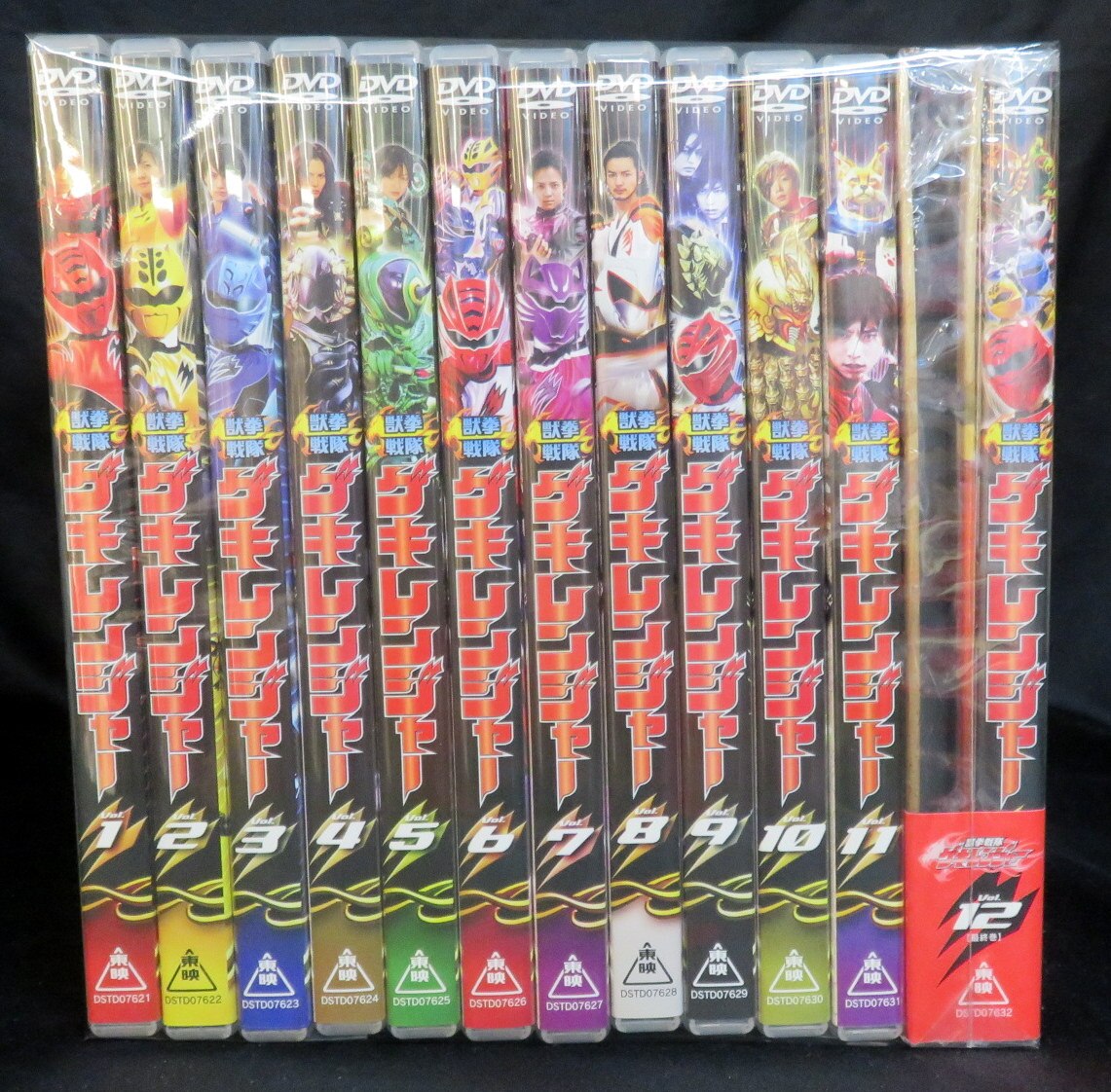 全12巻】獣拳戦隊ゲキレンジャー 1~12巻セット 獣拳戦隊