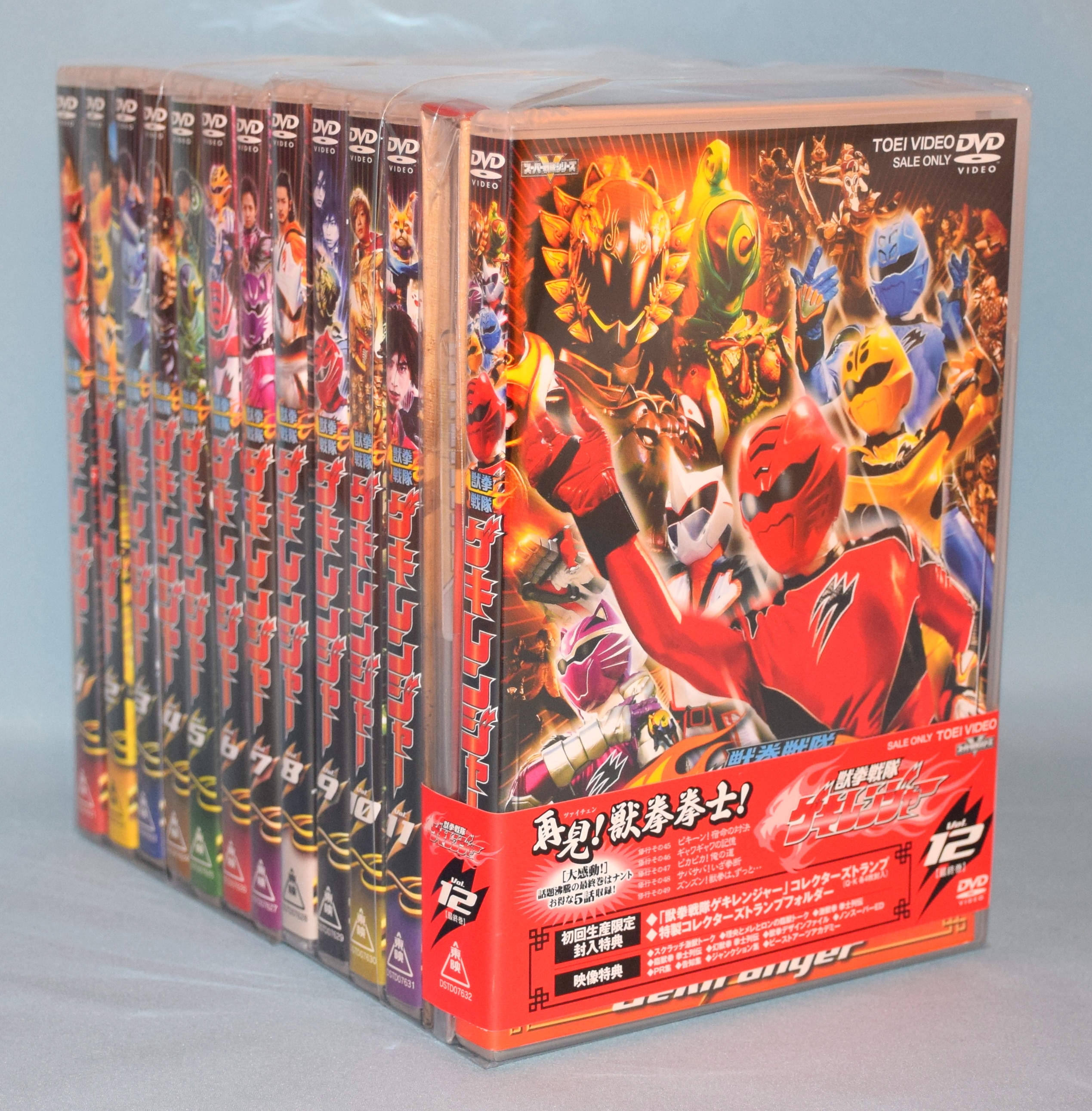獣拳戦隊ゲキレンジャー (レンタル落ち) DVD - キッズ・ファミリー