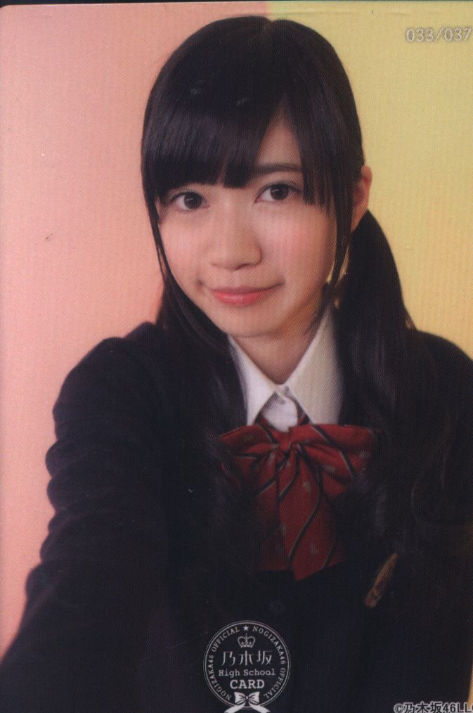 乃木坂46 トレカ 寺田蘭世 乃木坂 High School CARD 2015 | まんだらけ