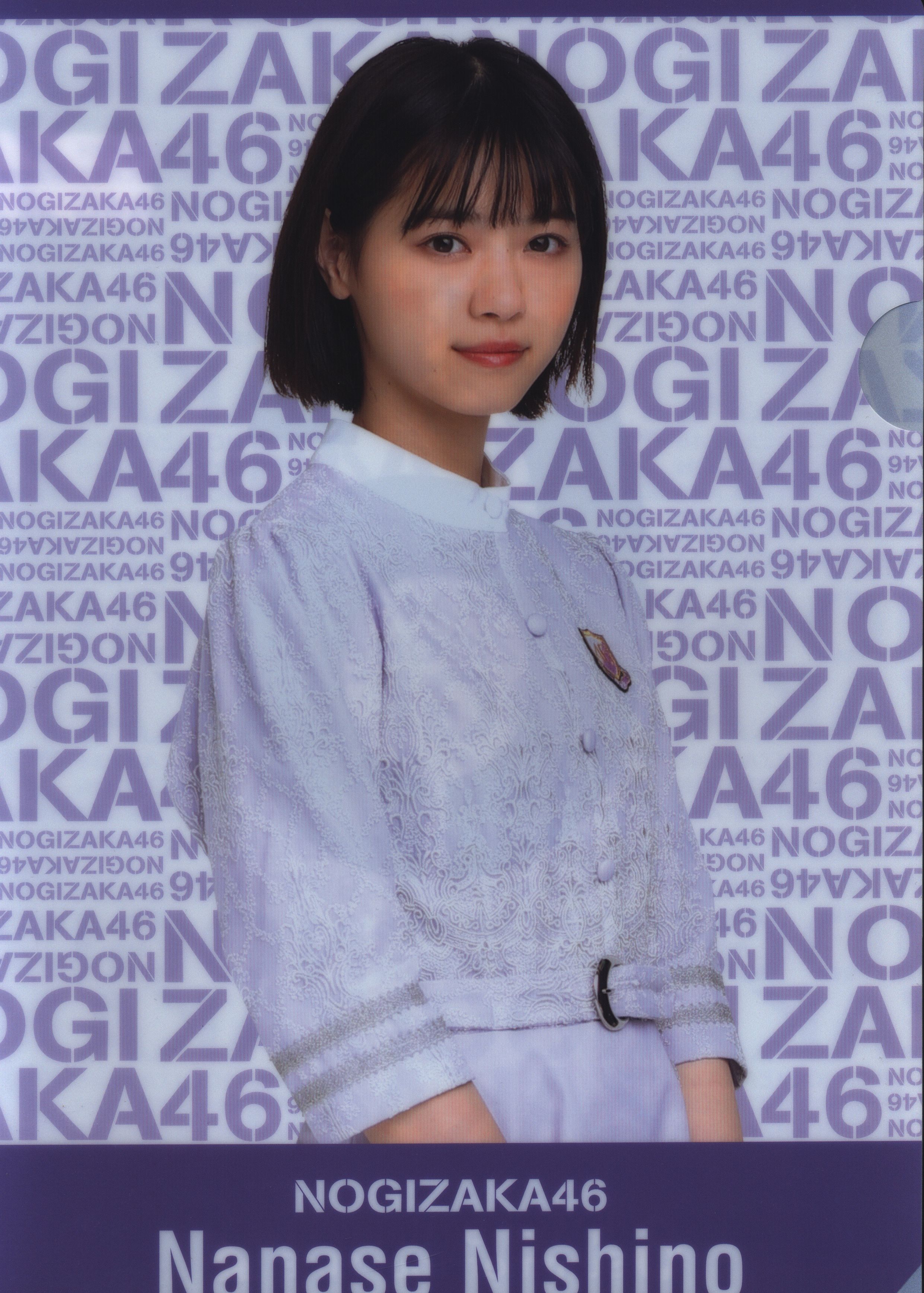 MA-1 乃木坂46 6th year birthday - アウター