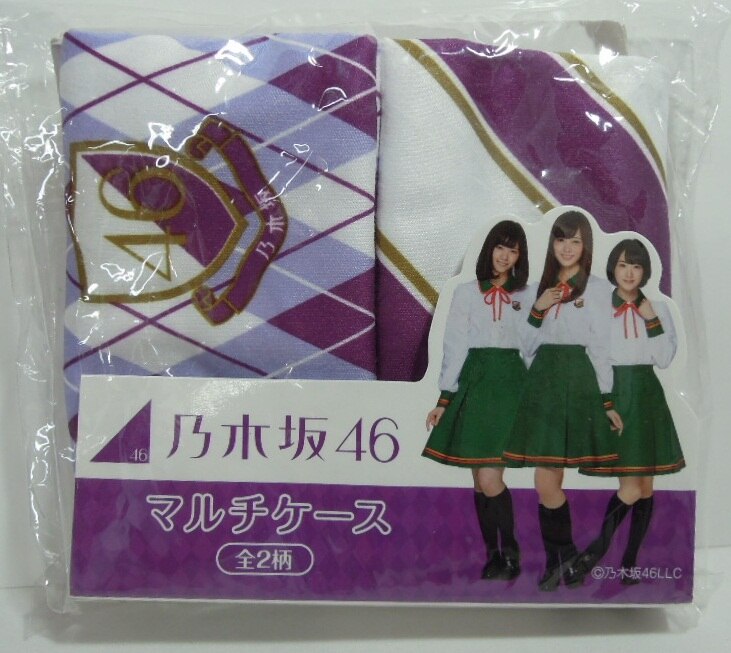 乃木坂46 セブンイレブンコラボ マルチケース まんだらけ Mandarake
