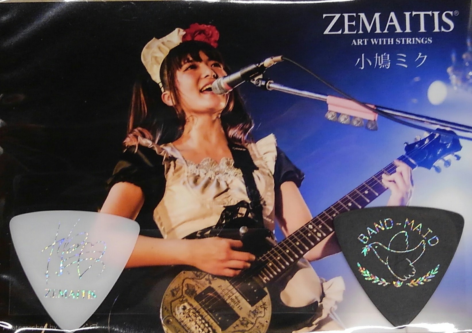 BAND-MAID Miku Kobato Kobato Talk Limited Pick set