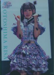 【海外 正規品】 武田雛歩(たけやま3.5)サイン入り写真パネル アイドル