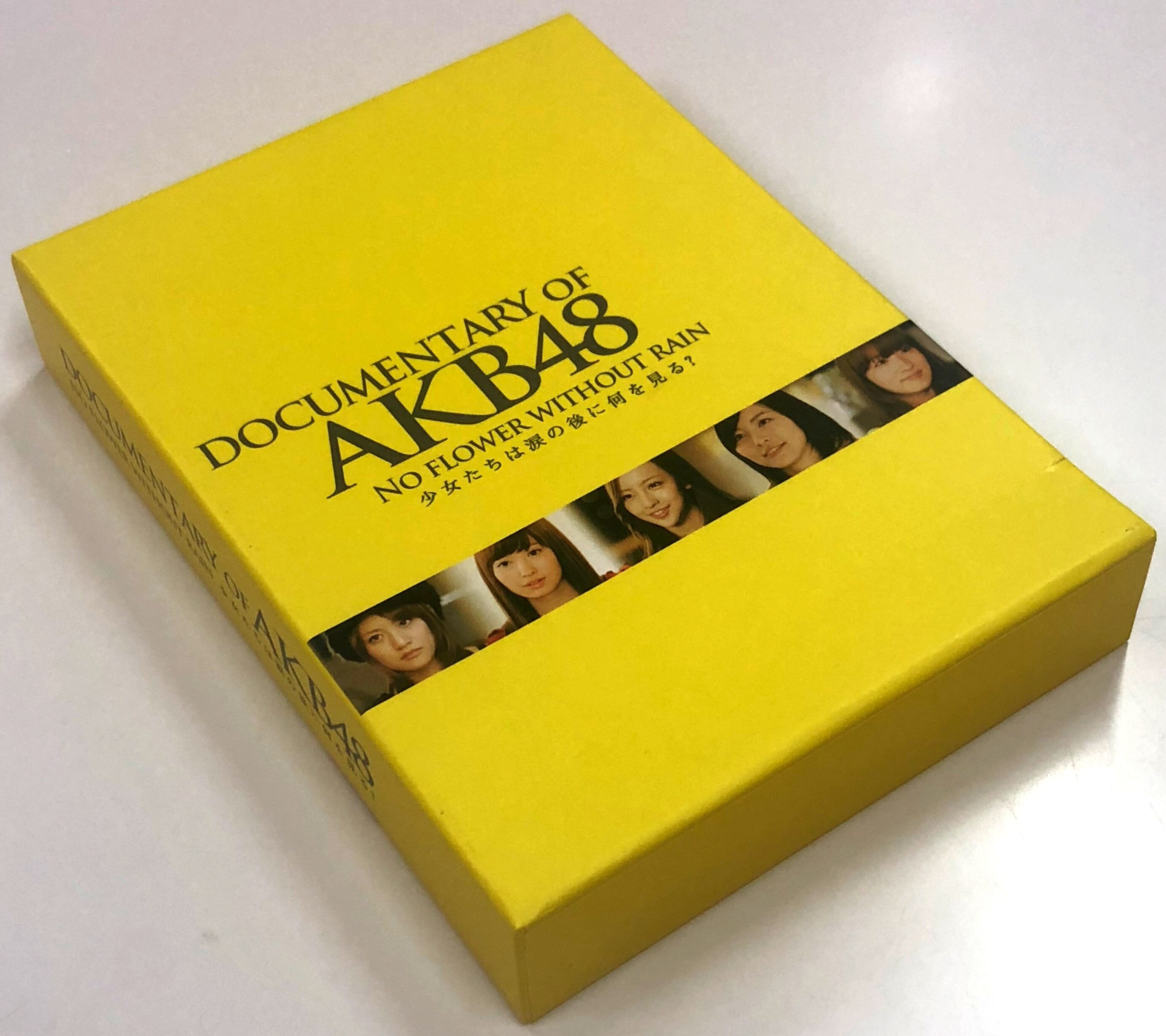 AKB48 DOCUMENTARY OF AKB48 NO FLOWER WITHOUT RAIN 少女たちは涙の後 3 まんだらけ