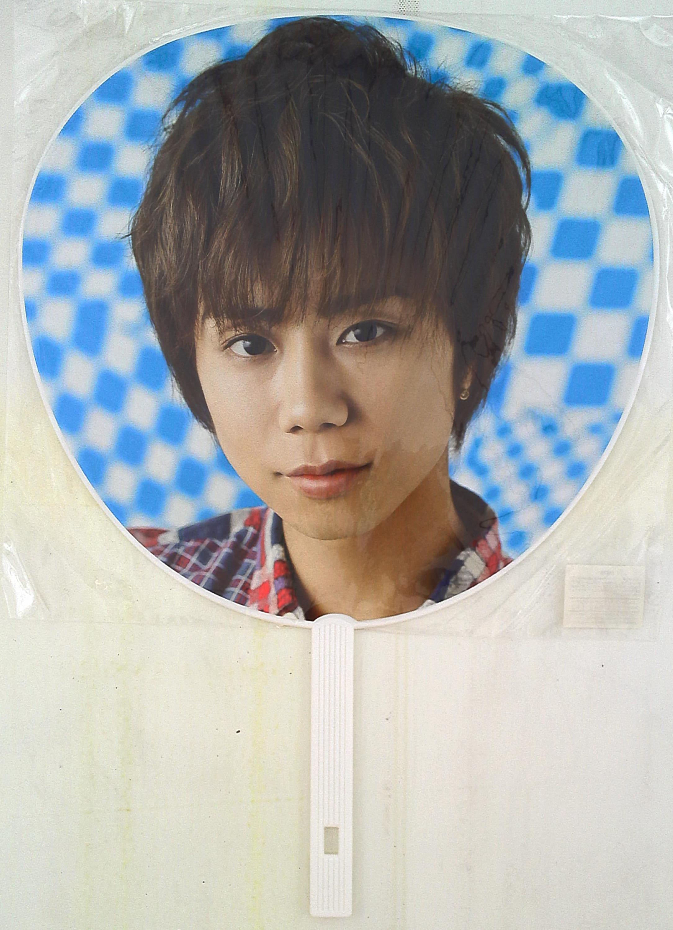 Kis My Ft2 13年 Goodいくぜ 北山宏光 うちわ まんだらけ Mandarake