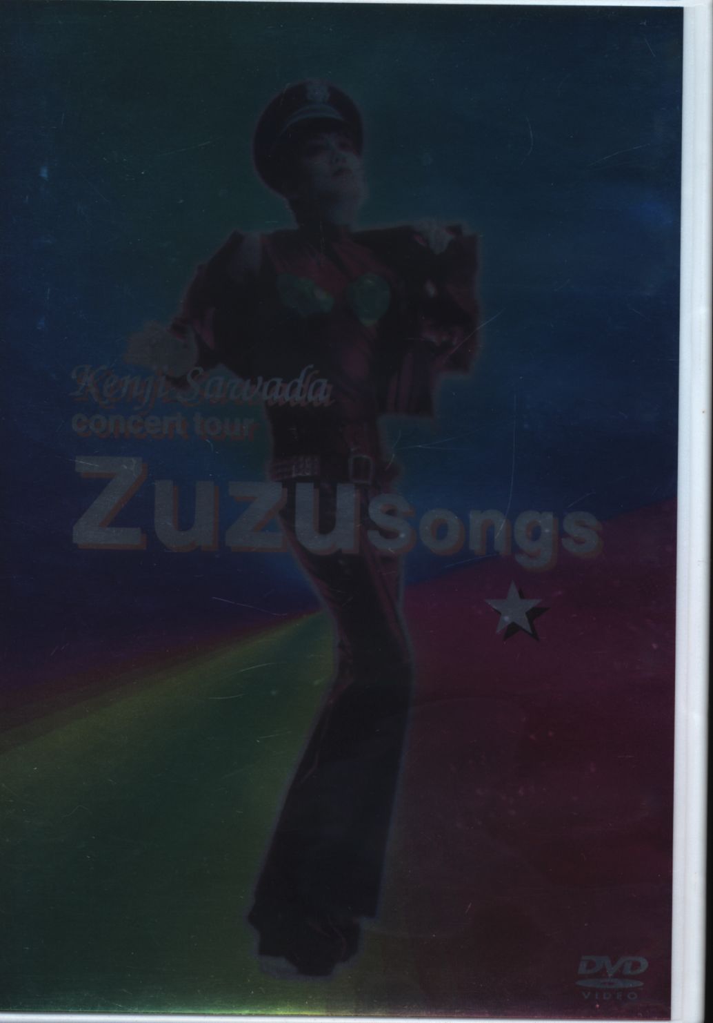 希少沢田研二/ジュリー/ZUZU SONGS /コンサートツアーDVD - CD・DVD 