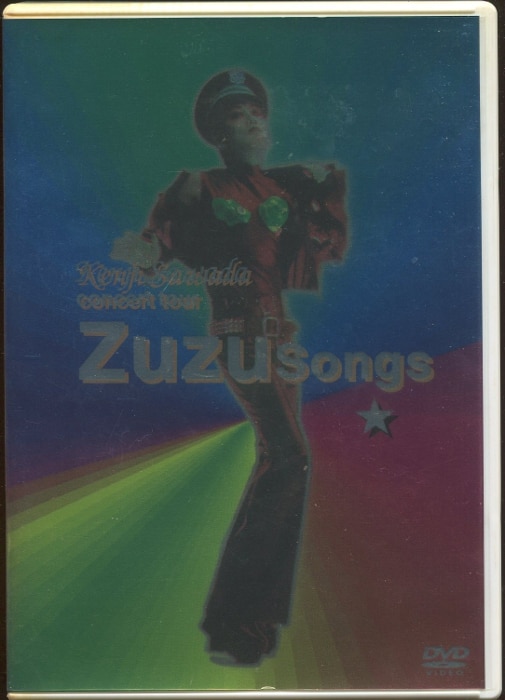 DVD  沢田研二/ZU ZU SONGS