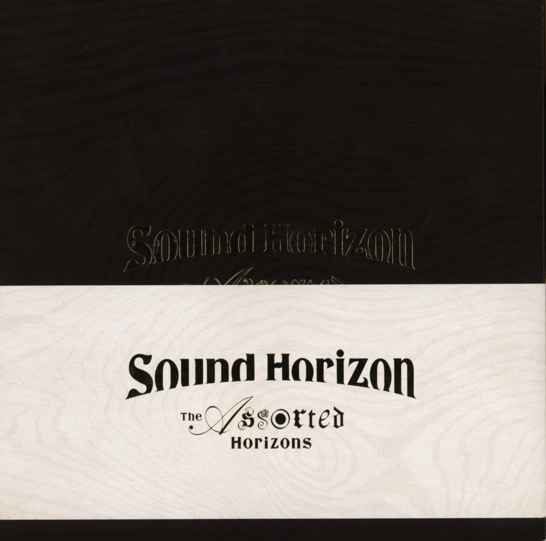 Live Blu-ray Sound Horizon [Deluxe Edition] The Assorted Horizons