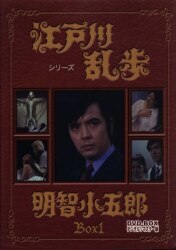 国内ドラマDVD インディゴの夜 DVD-BOX 5BOXセット | まんだらけ Mandarake