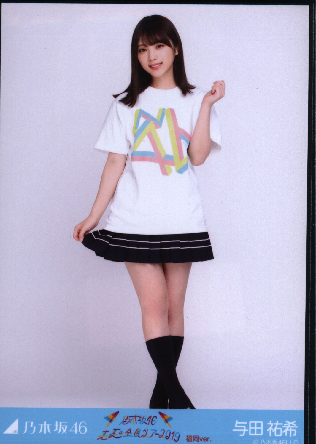 乃木坂46 真夏の全国ツアー2019 Tシャツ ライブTシャツ