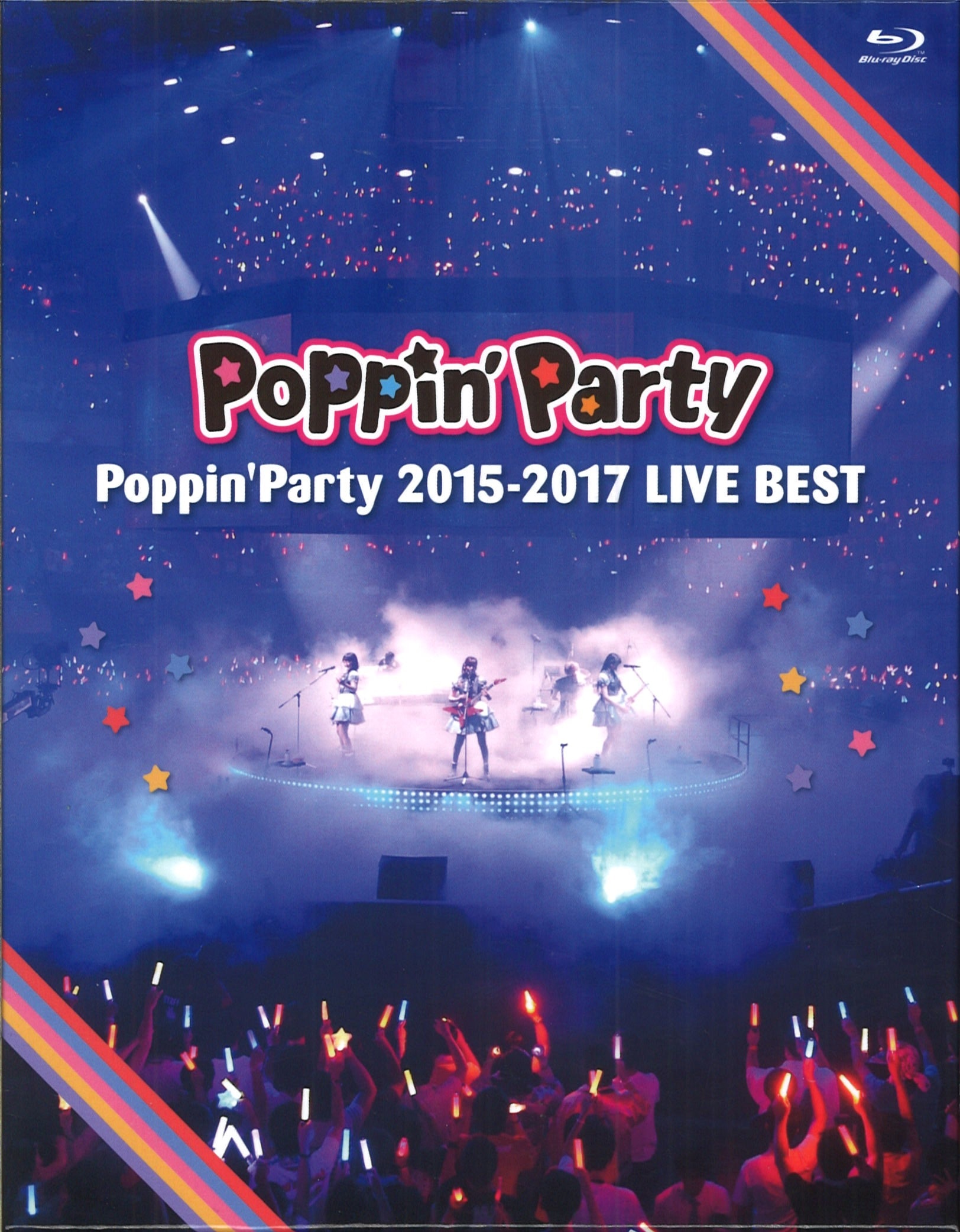 Live Blu-ray Poppin'Party Poppin'Party 2015-2017 LIVE BEST