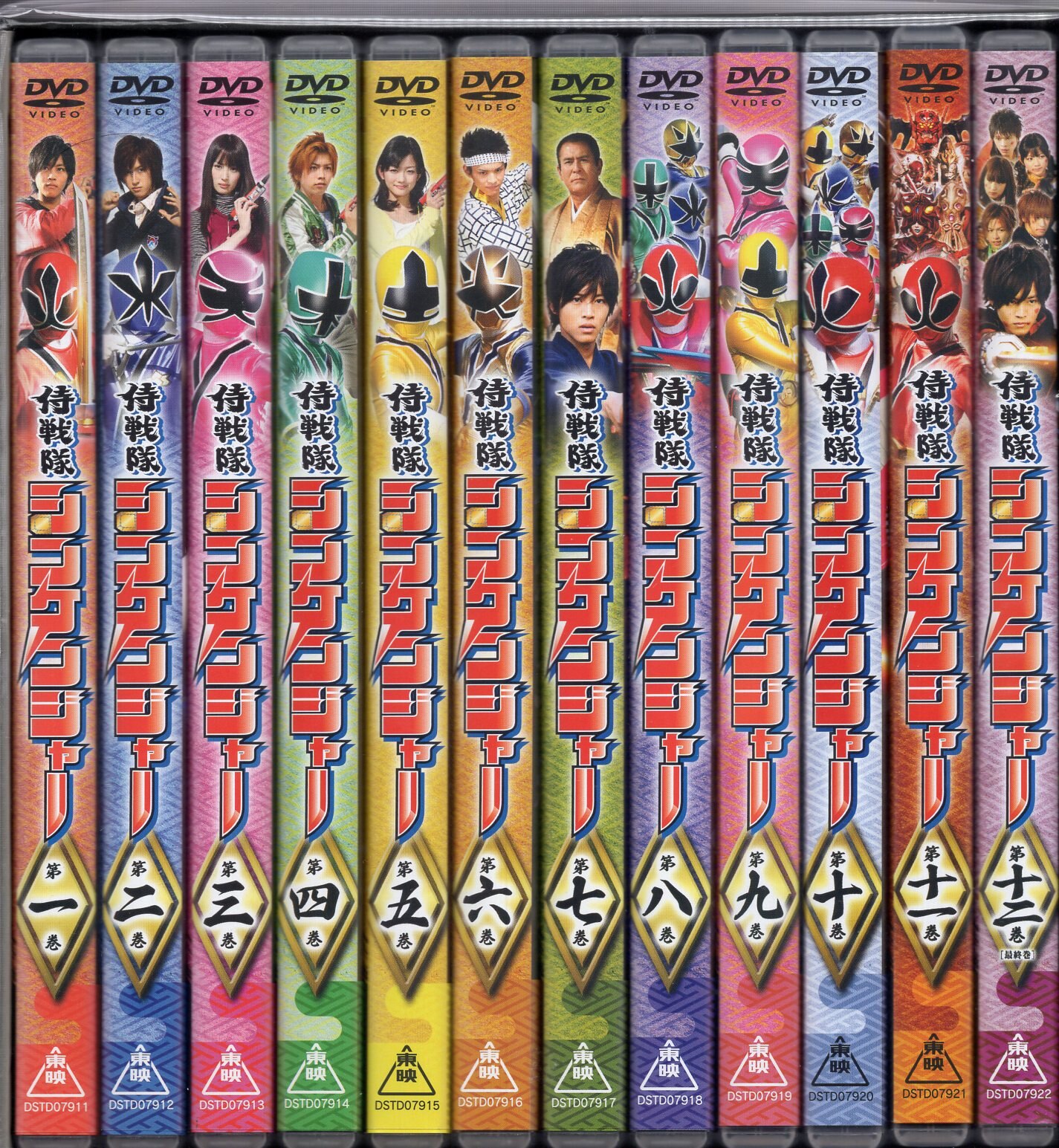 Tokusatsu DVD Samurai Sentai Shinkenger Complete 12 Volume set ...