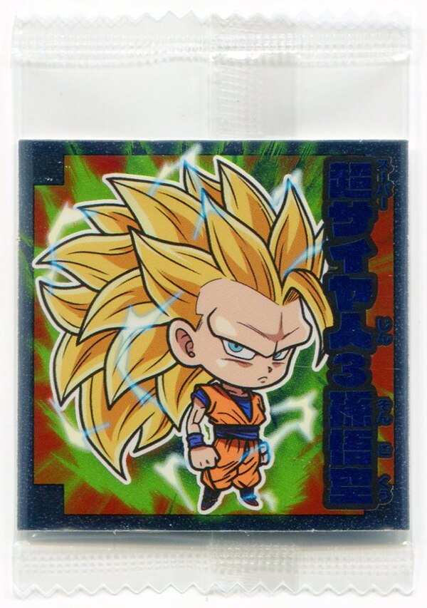 Shokugan: Dragon Ball Super Warrior Seal Wafer - Super Invincible