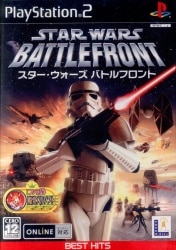 エレクトロニック・アーツ PS2 スター・ウォーズ バトルフロント(BEST) BEST