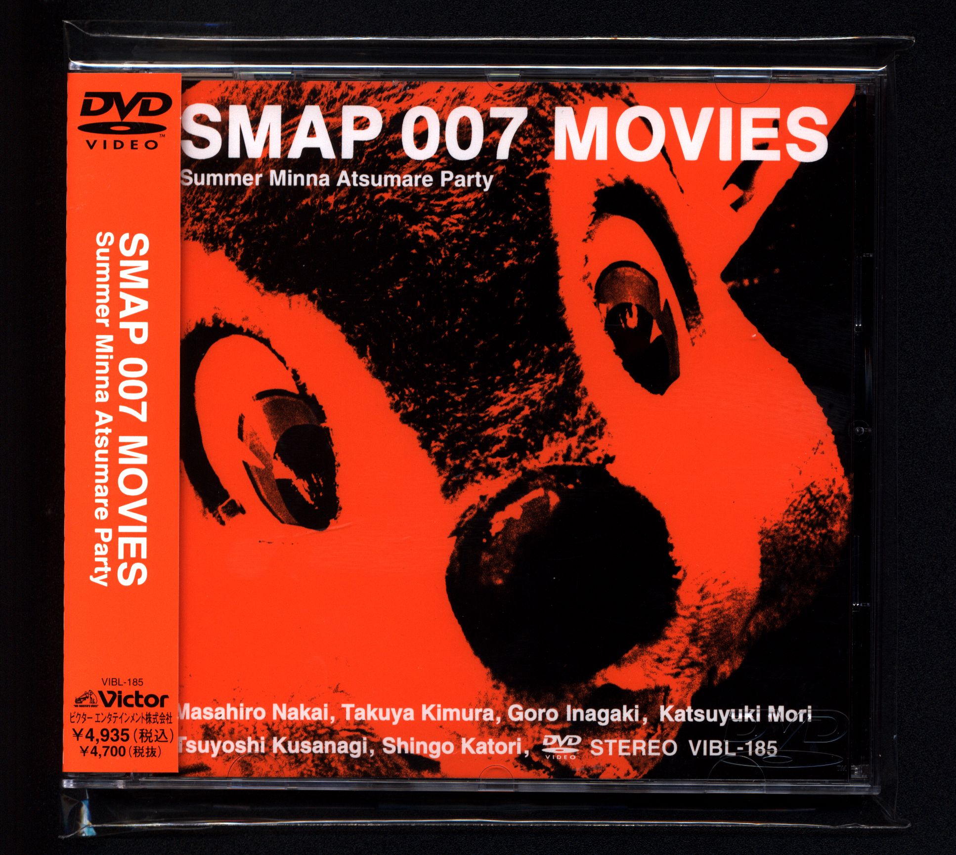 SMAP007MOVIES